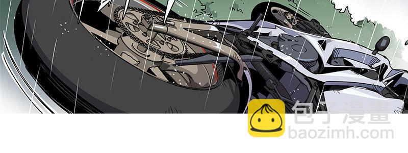 速度线（条漫版） - 12-湿身诱惑(2/3) - 2