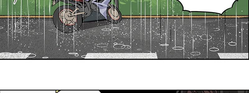 速度线（条漫版） - 12-湿身诱惑(2/3) - 6