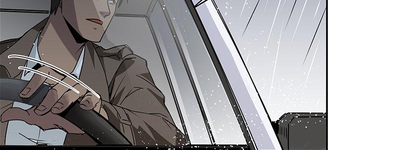 速度线（条漫版） - 12-湿身诱惑(2/3) - 1