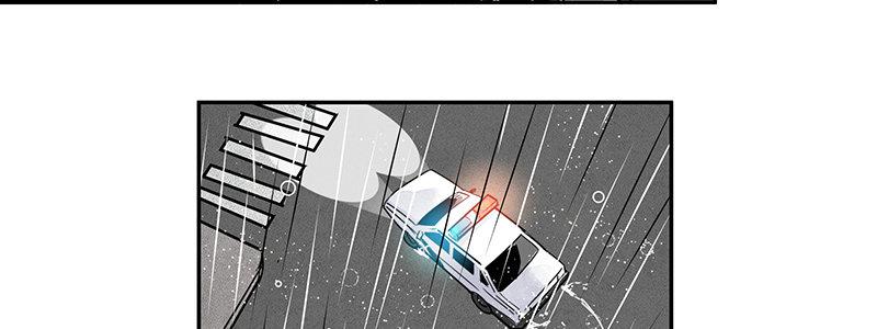 速度线（条漫版） - 12-湿身诱惑(2/3) - 2