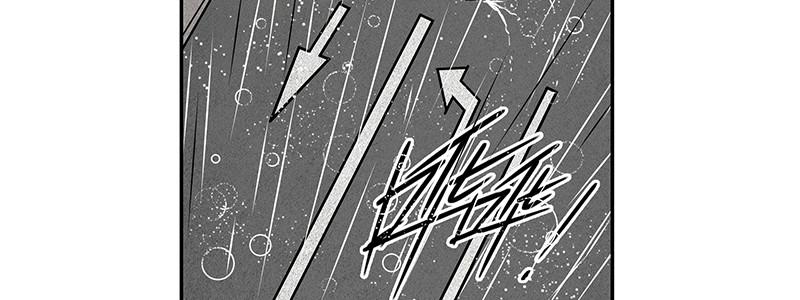 速度线（条漫版） - 12-湿身诱惑(2/3) - 3