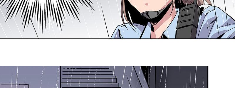 速度线（条漫版） - 14-高台双飞(1/2) - 5