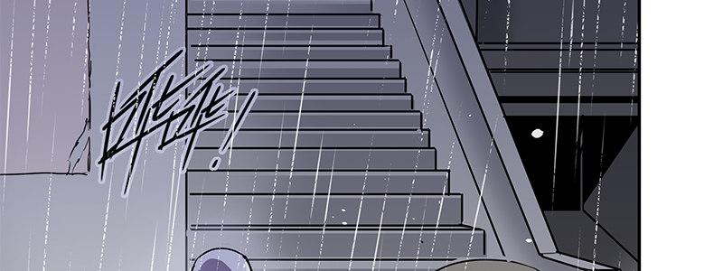 速度线（条漫版） - 14-高台双飞(1/2) - 6