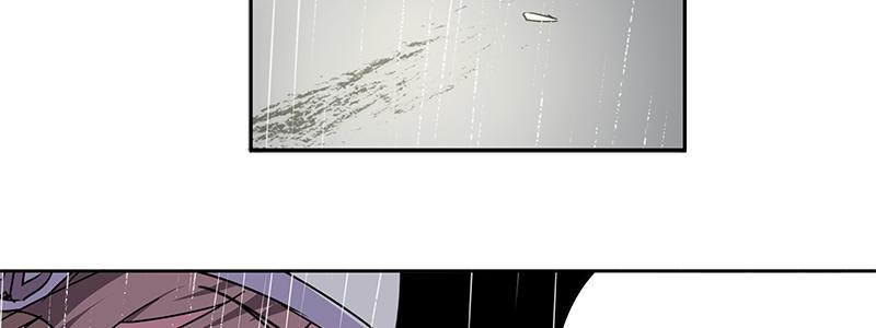 速度线（条漫版） - 14-高台双飞(1/2) - 3