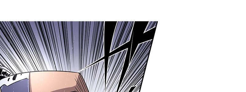 速度线（条漫版） - 14-高台双飞(1/2) - 3