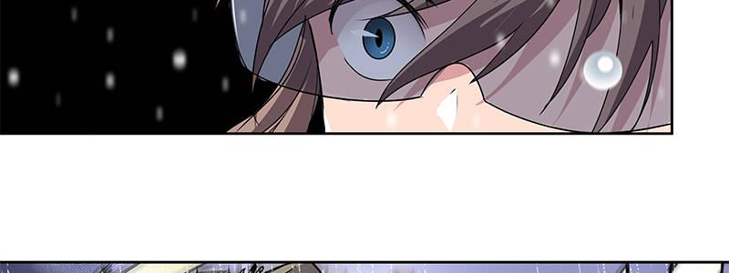 速度线（条漫版） - 14-高台双飞(1/2) - 7