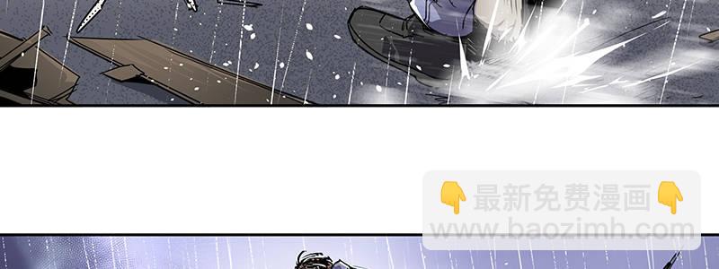 速度线（条漫版） - 14-高台双飞(1/2) - 1