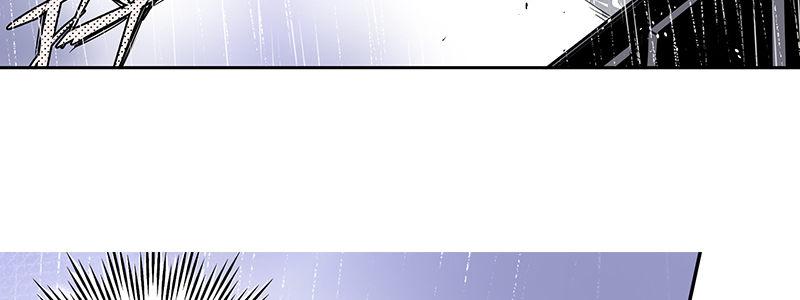 速度线（条漫版） - 14-高台双飞(2/2) - 5