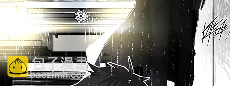 速度线（条漫版） - 14-高台双飞(2/2) - 7