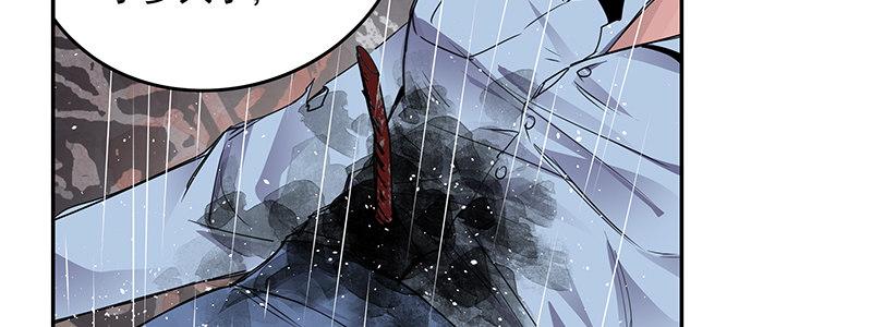 16-绝命十分钟(1/3)-第16话