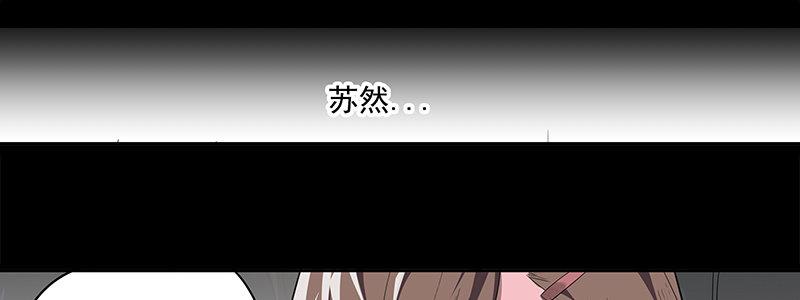 16-绝命十分钟(1/3)-第16话