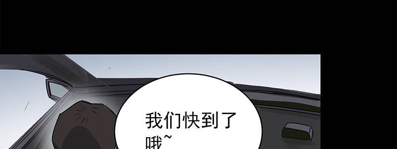 16-绝命十分钟(1/3)-第16话