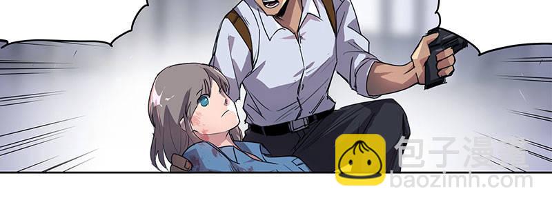 18-一定不能放过他(1/3)-第18话