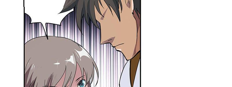 18-一定不能放过他(1/3)-第18话