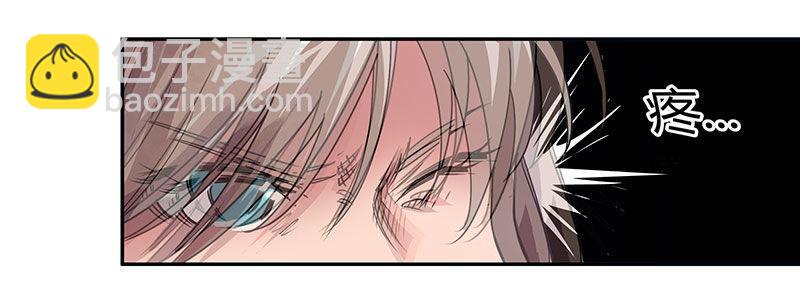 18-一定不能放过他(1/3)-第18话