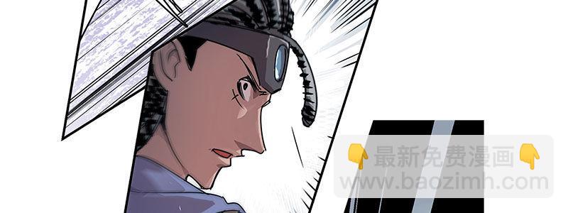 18-一定不能放过他(1/3)-第18话