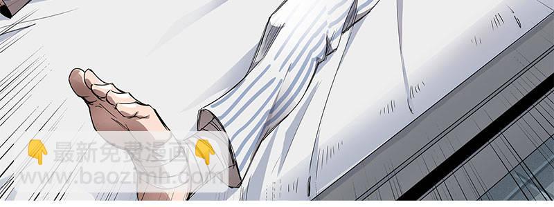 18-一定不能放过他(1/3)-第18话