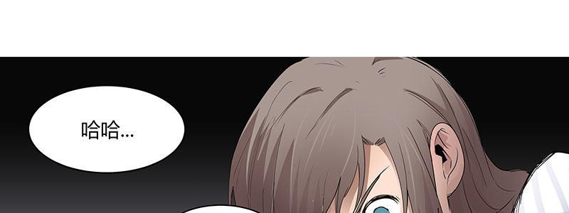 18-一定不能放过他(1/3)-第18话