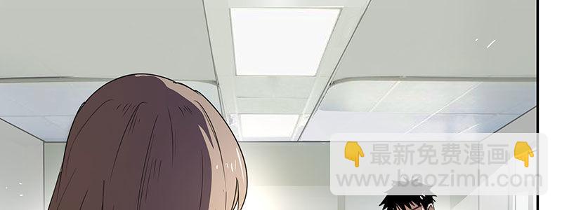 18-一定不能放过他(1/3)-第18话