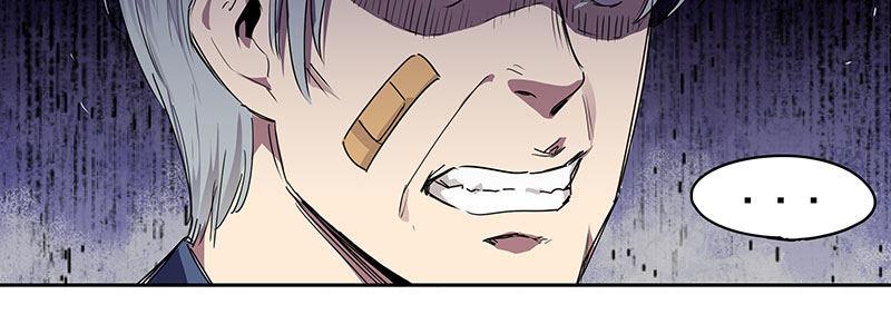 20-女儿（上）(1/2)-第20话