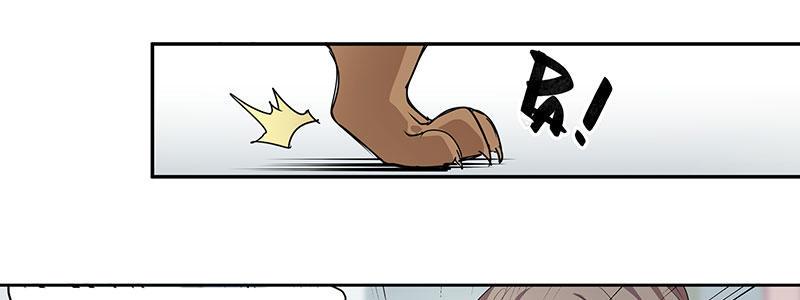 20-女儿（上）(1/2)-第20话