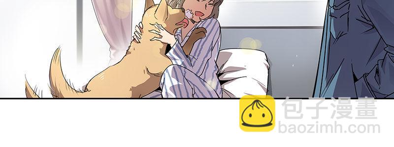 20-女儿（上）(1/2)-第20话