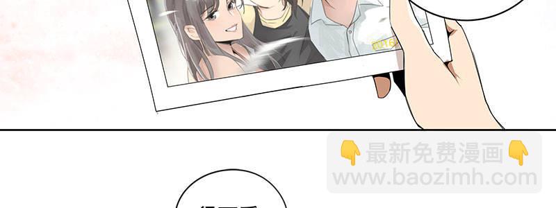 20-女儿（上）(1/2)-第20话