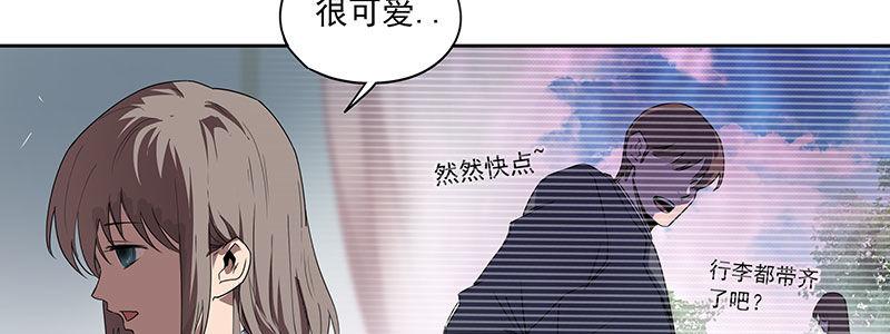 20-女儿（上）(1/2)-第20话