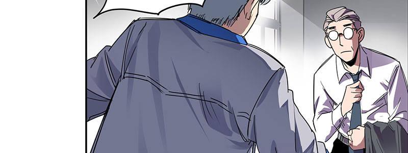 20-女儿（上）(1/2)-第20话