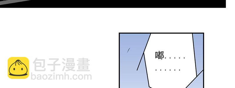 22-500万（上）(1/2)-第22话