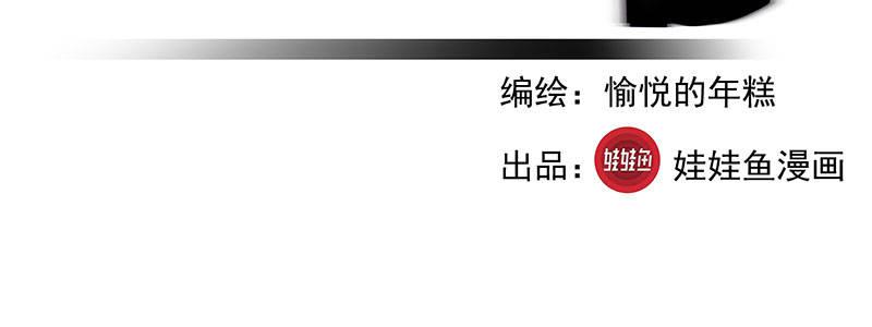 22-500万（上）(1/2)-第22话