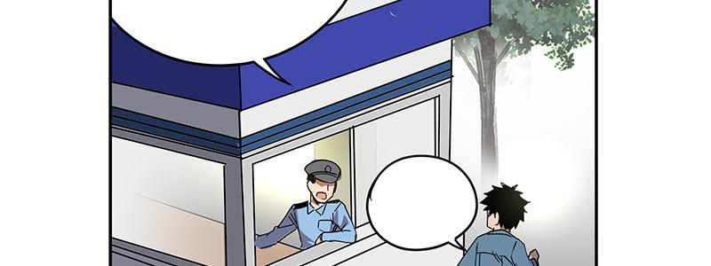 22-500万（上）(1/2)-第22话