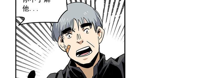 22-500万（上）(1/2)-第22话