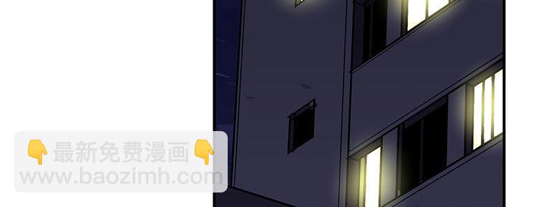 22-500万（上）(1/2)-第22话