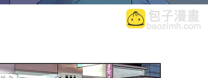 24-街头狂飙（上）(1/2)-第24话