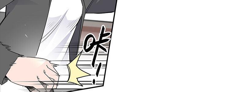 24-街头狂飙（上）(1/2)-第24话