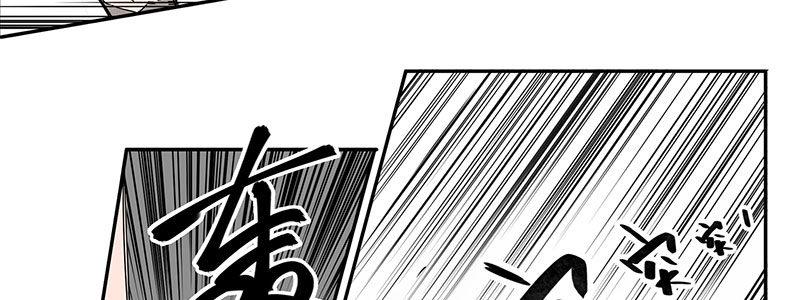 24-街头狂飙（上）(1/2)-第24话