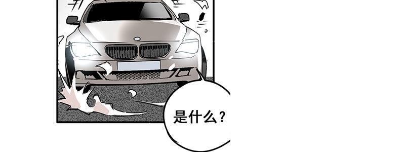 24-街头狂飙（上）(1/2)-第24话