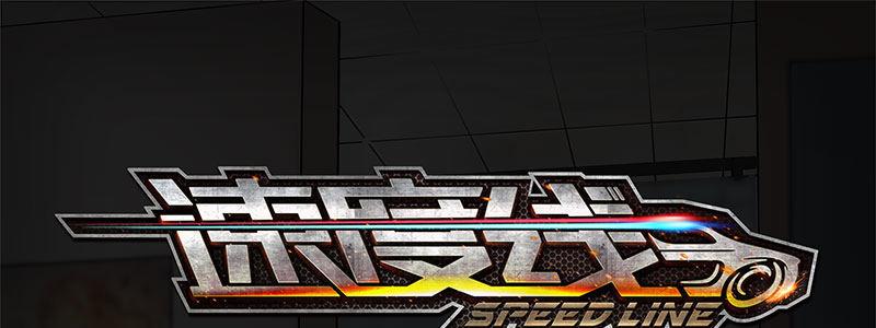 26-后悔的抉择（上）(1/3)-第26话