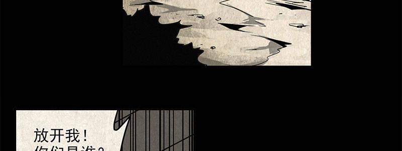 26-后悔的抉择（上）(1/3)-第26话