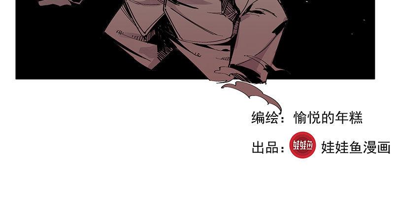 26-后悔的抉择（上）(1/3)-第26话