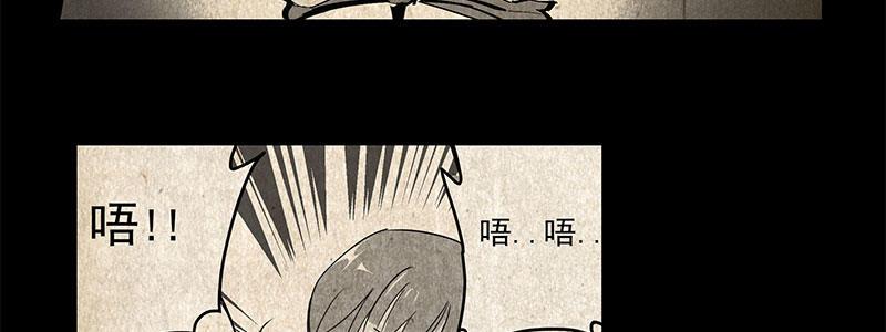 26-后悔的抉择（上）(1/3)-第26话