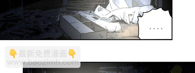 28-真相是&hellip;&hellip;？（上）(1/3)-第28话