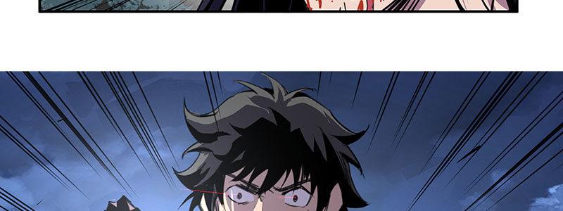 30-警察与父亲（上）(1/3)-第30话