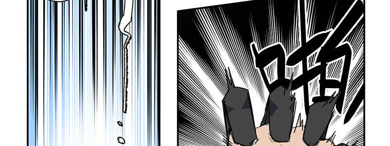 30-警察与父亲（上）(1/3)-第30话