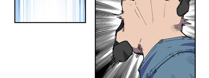 30-警察与父亲（上）(1/3)-第30话