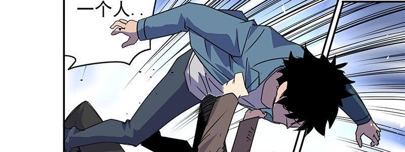 30-警察与父亲（上）(1/3)-第30话