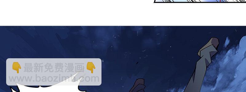 30-警察与父亲（上）(1/3)-第30话