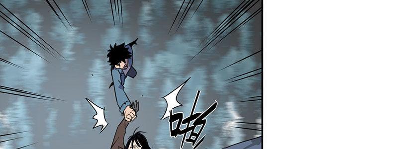 30-警察与父亲（上）(1/3)-第30话