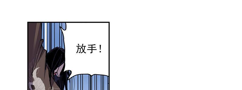 30-警察与父亲（上）(1/3)-第30话